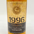 キングスバリー キースモア 25年 1996 700ml 54.3% KINGSBURY KEITHMORE 【P1】