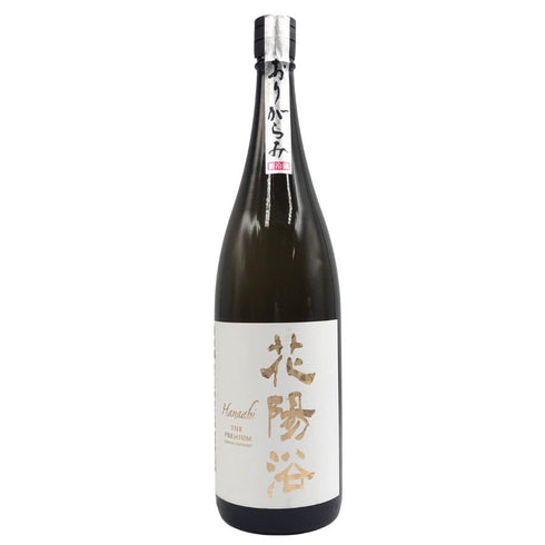 花陽浴 美山錦 純米大吟醸 磨き四割 無濾過生原酒 1800ml 16% 2025年2月 日本酒- 純米大吟醸酒【U4】