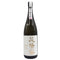 花陽浴 美山錦 純米大吟醸 磨き四割 無濾過生原酒 1800ml 16% 2025年2月 日本酒- 純米大吟醸酒【U4】