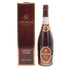 カミュ グランド VSOP クリアボトル 700ml 40% CAMUS GRAND ブランデー【J1】