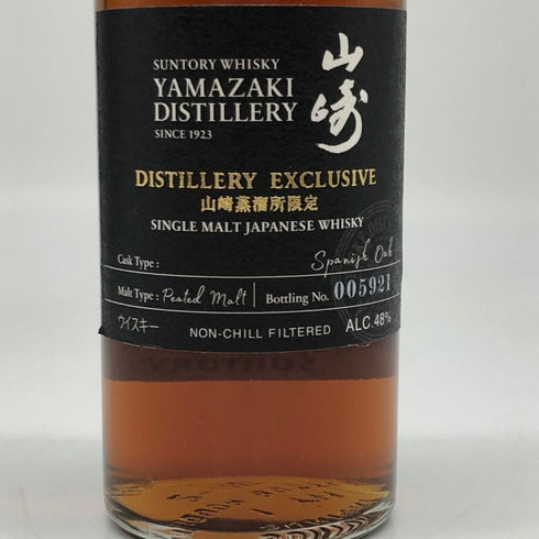 東京都限定◆サントリー 山崎 蒸留所限定 スパニッシュオーク ピーテッドモルト 180ml 48% SUNTORY YAMAZAKI 【S2】
