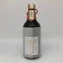 喜多屋 尽空 極上 黒麹甕仕込 本格芋焼酎 720ml 40% KITAYA 芋焼酎【I2】