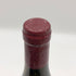 オスピス ド ボーヌ マジ シャンベルタン グランクリュ キュヴェ マドレーヌ コリニョン 1998 750ml 13.5% Hospices de Beaune Mazis Chambertin Grand Cru Cuvee Madeleine Collignon ブルゴーニュワイン【P1】