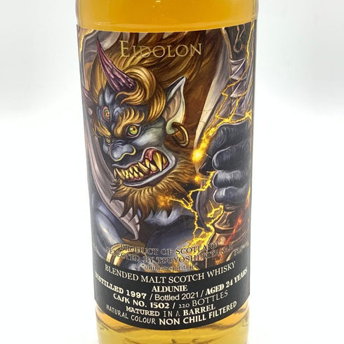 オルドニー 24年 1997-2021 バレル カスクNo.1502 700ml 51.6% ALDUNIE BARREL スコッチウイスキー【R1】