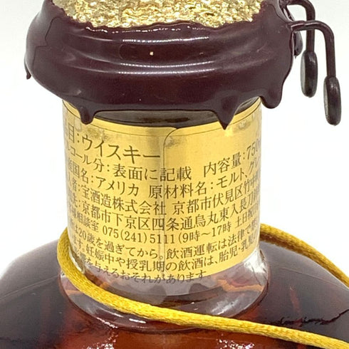 ブラントン ゴールドエディション 2023 バーボン 750ml 51.5% Blanton's Gold Edition【E2】