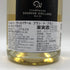 ドゥルドン ヴィエイヤール ブラン ド ブラン 750ml 12% DOURDON-VIEILLARD スパークリングワイン【L2】