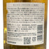 東京都限定◆サントリー 知多 シングルグレーン 700ml 43% SUNTORY CHITA 【E4】