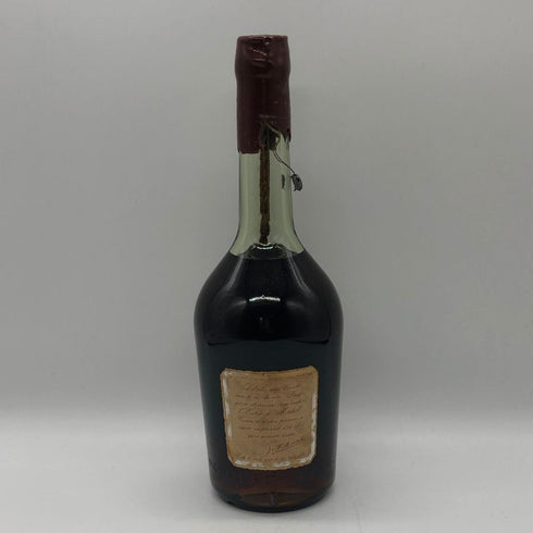 マーテル エクストラ 旧ボトル 蝋キャップ 700ml 43% MARTELL ブランデー【O1】