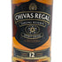 シーバスリーガル 12年 匠リザーブ 700ml 40% CHIVAS REGAL スコッチウイスキー【N2】