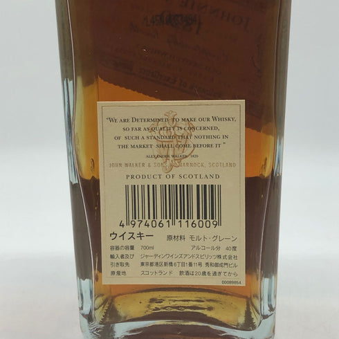 ジョニーウォーカー 1820 スペシャルブレンド 700ml 40% Johnnie Walker Special Blend スコッチウイスキー【Y1】