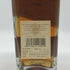 ジョニーウォーカー 1820 スペシャルブレンド 700ml 40% Johnnie Walker Special Blend スコッチウイスキー【Y1】