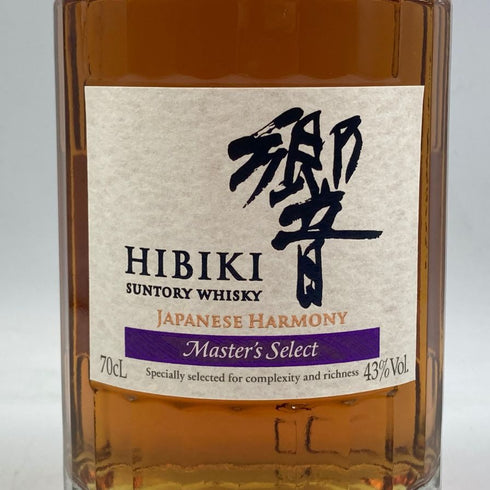 東京都限定◆サントリー 響 ジャパニーズハーモニー マスターズセレクト 700ml 43% SUNTORY HIBIKI JAPANESE HARMONY MASTERS SELECT 【P1】