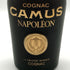 カミュ ナポレオン ラ グランマルキ 700ml 40% CAMUS NAPOLEON LA GRANDE MARQUE ブランデー【F3】