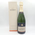 アンリオ ブリュット スーヴェラン 750ml HENRIOT Brut Souverain シャンパン【H4】