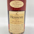 ヘネシー VSOP スリムボトル 700ml 40% Hennessy 【X】