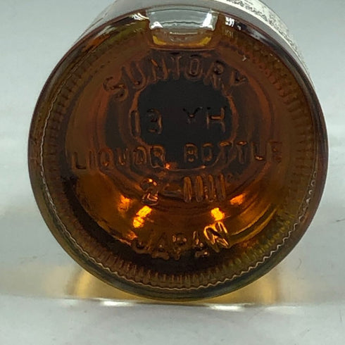 東京都限定◆サントリー 創業100周年記念 感謝 ベビーボトル グラス 箱付き 180ml 43% SUNTORY 【C3】
