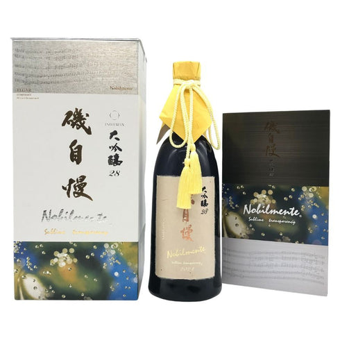 磯自慢 ノビルメンテ 720ml 16度以上16.5度未満 2024年 ISOZIMAN Nobilmente 日本酒- 純米酒【O1】