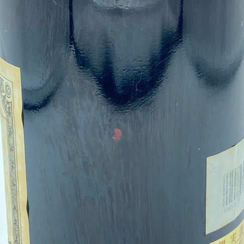 ルイジャド ボンヌマール グランクリュ 1989 750ml 13.5% LOUIS JADOT ブルゴーニュワイン【K】