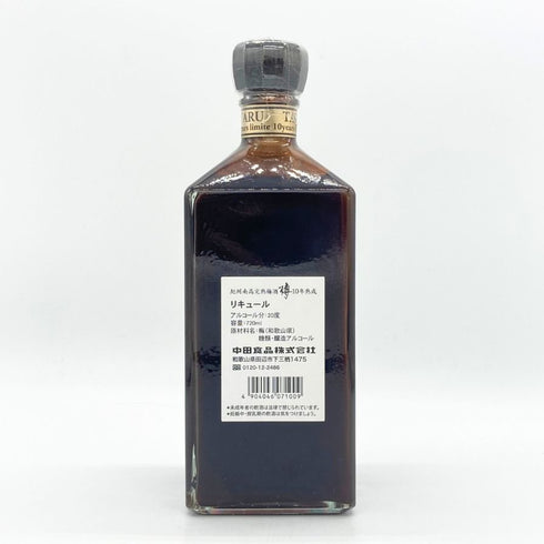 中田 紀州南完熟 梅酒 樽 2007 10年 20% 720ml NAKATA リキュール【I】