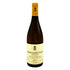 ドメーヌ ボノー デュ マルトレイ コルトン シャルルマーニュ グラン クリュ 2011 750ml 13% Domaine Bonneau du Martray Corton Charlemagne Grand Cru 白ワイン【F2】