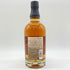 東京都限定◆キリン 富士御殿場蒸溜所 富士 シングルモルト ウイスキー 700ml 46% KIRIN FUJI GOTEMBA DISTILLERY 【I】