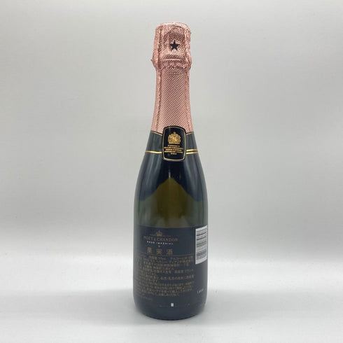 モエ エ シャンドン ロゼ 375ml Moet & Chandon Rose シャンパン【M4】