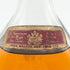 ジョニー ウォーカー レッドラベル 赤金キャップ 750ml 43% Johnnie Walker RED LABEL スコッチウイスキー【Q2】