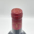 レスプリ ド シュヴァリエ 2000 750ml 12.5% L'Esprit de Chevalier ボルドーワイン【D2】