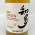 東京都限定◆サントリー 知多 シングルグレーン 700ml 43% SUNTORY CHITA 【p2】