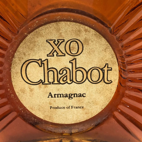 シャボー XO アルマニャック 700ml 度数表記なし Chabot ARMAGNAC ブランデー【M4】