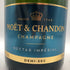 モエ エ シャンドン ネクター アンペリアル 750ml 12% Moet&Chandon NECTAR IMPERIAL シャンパン【O1】