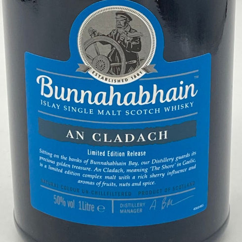 ブナハーブン アン クラダック シングルモルト 1000ml 50% Bunnahabhain an cladach スコッチウイスキー【W】