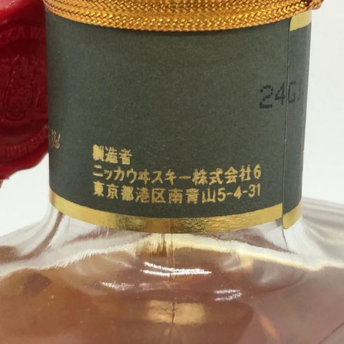 東京都限定◆ニッカ キングスランド プレミアム グリーンラベル 750ml 43% NIKKA KINGDLAND 【J1】