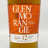 グレンモーレンジィ オリジナル 12年 700ml 40% GLENMORANGIE スコッチウイスキー【E2】