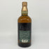 東京都限定◆サントリー 山崎 10年 ピュアモルト グリーンラベル 750ml 40% SUNTORY PURE MALT 【H2】