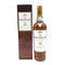 ザ マッカラン 12年 旧ボトル シェリーオークカスク 750ml 43% THE MACALLAN スコッチウイスキー【I2】
