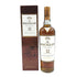 ザ マッカラン 12年 旧ボトル シェリーオークカスク 750ml 43% THE MACALLAN スコッチウイスキー【I2】