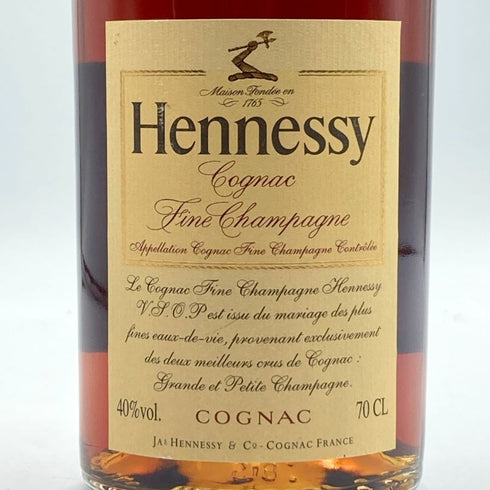 ヘネシー VSOP ファインシャンパーニュ スリムボトル クリアボトル 700ml 40% Hennessy VSOP コニャック【R1】