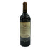 シャトー ヴァランドロー 1998 750ml 15% CHATEAU VALANDRAUD ボルドーワイン【P4】