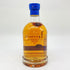 キルホーマン 100% アイラ 2022 リミテッドエディション 700ml 50% KILCHOMAN ISLAY スコッチウイスキー【O2】