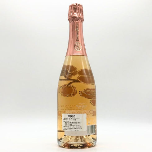 ペリエジュエ ベルエポック ブリュット ロゼ 2014 750ml 12.5% PERRIER JOUET BELLE EPOQUE シャンパン【E】