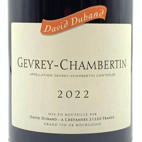 ダヴィド デュバン ジュヴレ シャンベルタン 2022 750ml 13%Domaine David Duband Gevrey ブルゴーニュワイン【A3】
