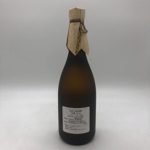森伊蔵 JAL国際線機内限定品 720ml 25% 芋焼酎【F2】