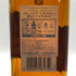 ジョニーウォーカー ブラックラベル 12年 アイラ オリジン 700ml 42% Jonnie Walker BLACK LABEL ISLAY ORIGIN スコッチウイスキー【H3】