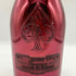 アルマンド ブリニャック ドゥミセック レッド 750ml 12.5% ARMAND DE BRIGNAC DEMI SEC RED シャンパン【Q2】