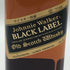 ジョニー ウォーカー ブラックラベル エクストラ スペシャル 特級 黒金キャップ 750ml 43% Johnnie Walker Black Label Extra Special スコッチウイスキー【U0】