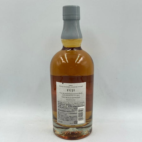 東京都限定◆富士 シングル ブレンデッド ウイスキー 700ml 43% FUJI SINGLE BLENDED 【R】