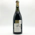 モンジャール ミュニュレ リシュブール グランクリュ 1993 13.5% 750ml Mongeard Mugneret Richebourg Grand Cru ブルゴーニュワイン【Q2】