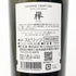 ジャパニーズ クラフトジン 欅 700ml 42% JAPANESE CRAFT GIN KEYAKI ジン【G2】