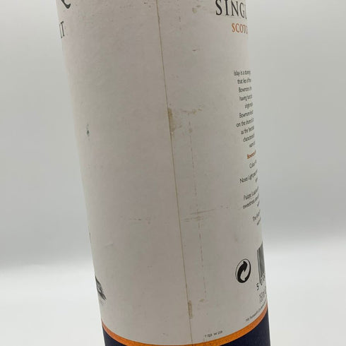 ボウモア 17年 旧 43% 750ml BOWMORE スコッチウイスキー【B0】